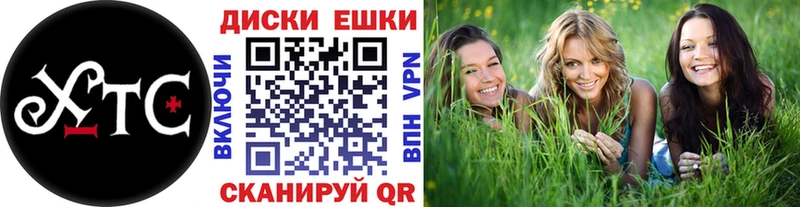 нарко площадка официальный сайт  Тында  ОМГ ОМГ зеркало  ЭКСТАЗИ круглые  магазин   