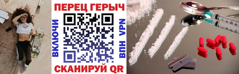 ГЕРОИН гречка Тында