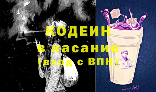марки lsd Абинск