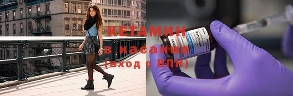 мефедрон Алексеевка
