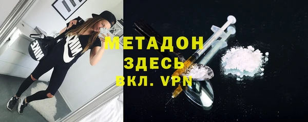 spice Алзамай