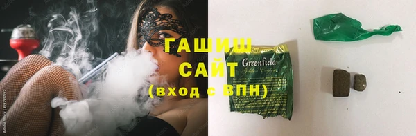 мефедрон Алексеевка