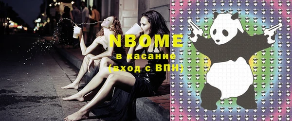 spice Алзамай