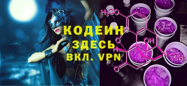 марки lsd Абинск