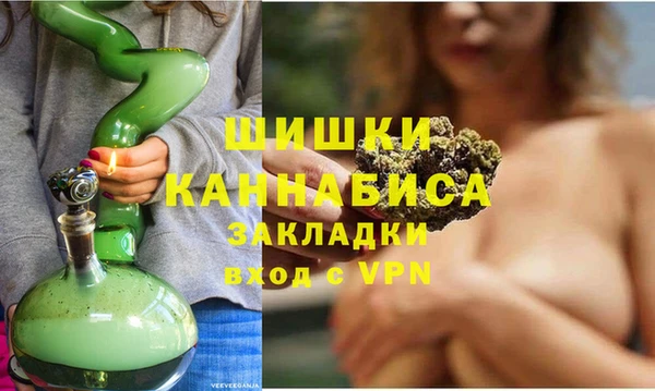 кристаллы Абдулино