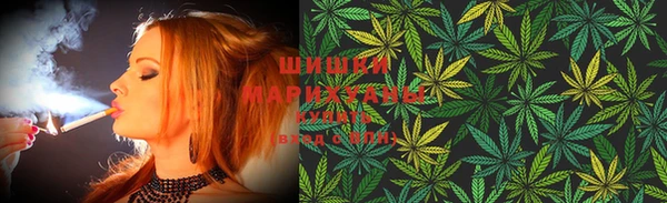марки lsd Абинск