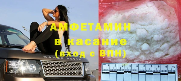МДМА Алексин