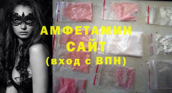 spice Алзамай