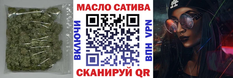 гидра ссылки  Тында  ТГК вейп с тгк  купить наркотик 
